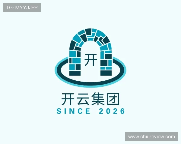 了解开云集团